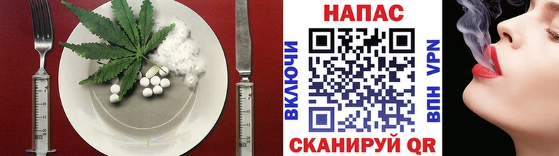 Еда ТГК конопля  OMG ТОР  Ленск 