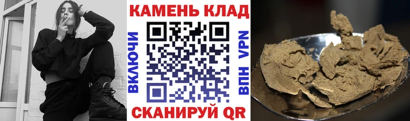 ОМГ ОМГ tor Ленск ГАШИШ хэш