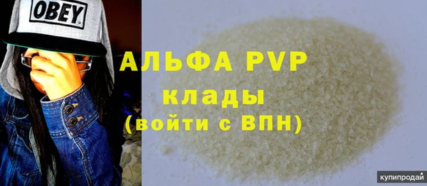 дурь Баксан