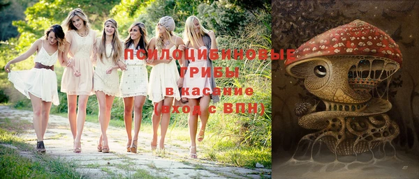 МДМА Балахна