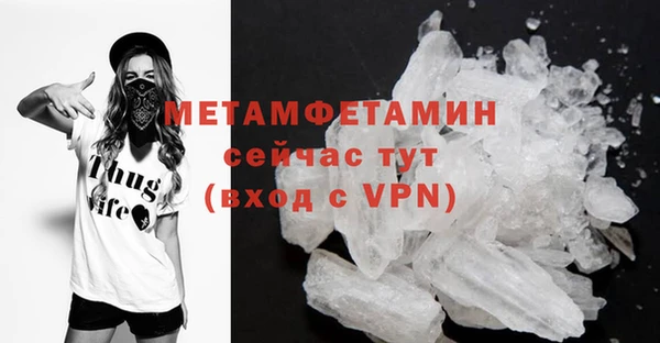 а пвп мука Белокуриха