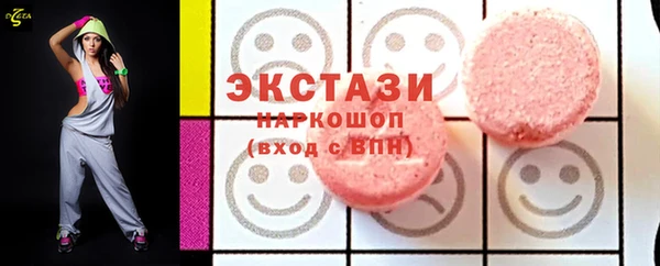 бошки Балабаново