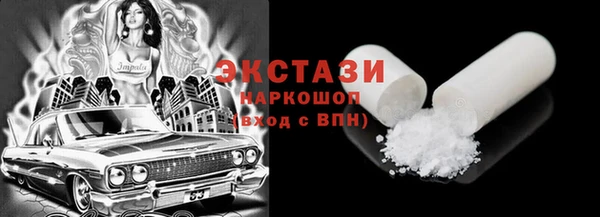 а пвп мука Белокуриха