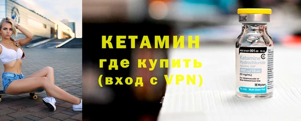 ПСИЛОЦИБИНОВЫЕ ГРИБЫ Беломорск