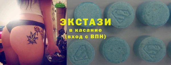 бошки Балабаново