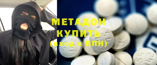 бошки Балабаново