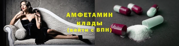 а пвп мука Белокуриха