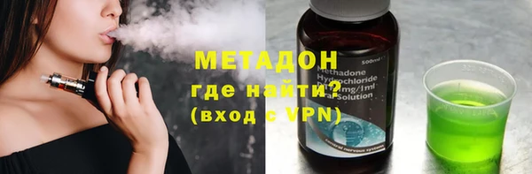 а пвп мука Белокуриха