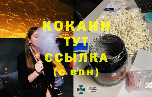 дурь Баксан