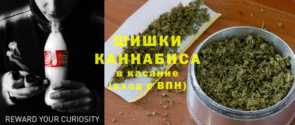 бошки Балабаново