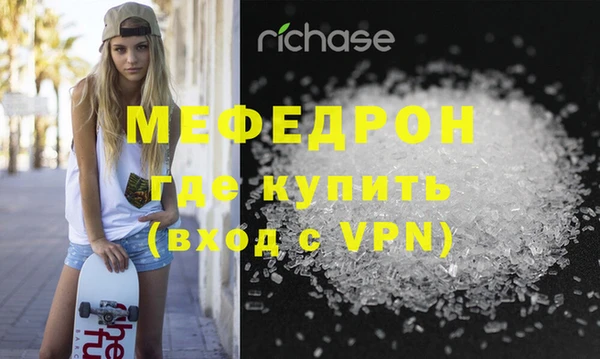дурь Баксан