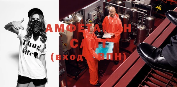 бошки Балабаново