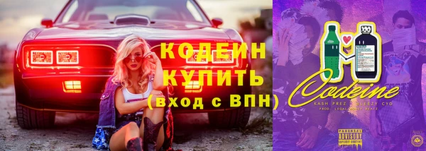 дурь Баксан