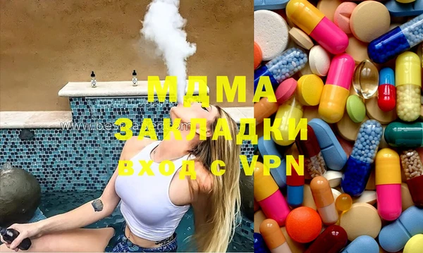 а пвп мука Белокуриха