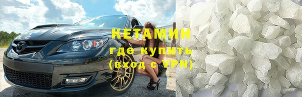 а пвп мука Белокуриха