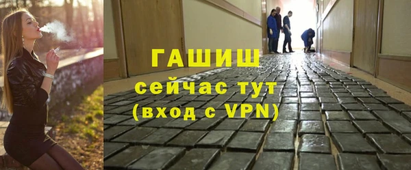 ПСИЛОЦИБИНОВЫЕ ГРИБЫ Беломорск