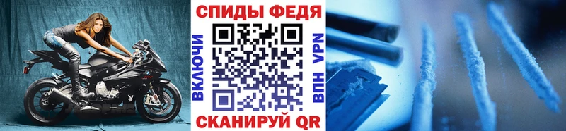 купить  сайты  Ленск  Метамфетамин кристалл 