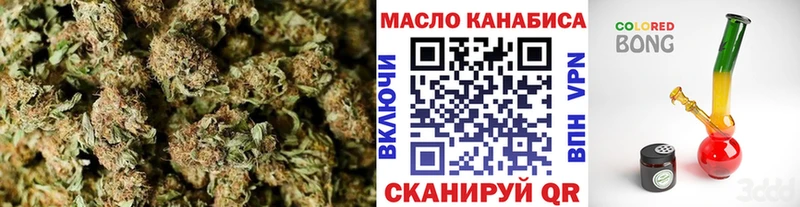 mega онион  Ленск  Дистиллят ТГК жижа 